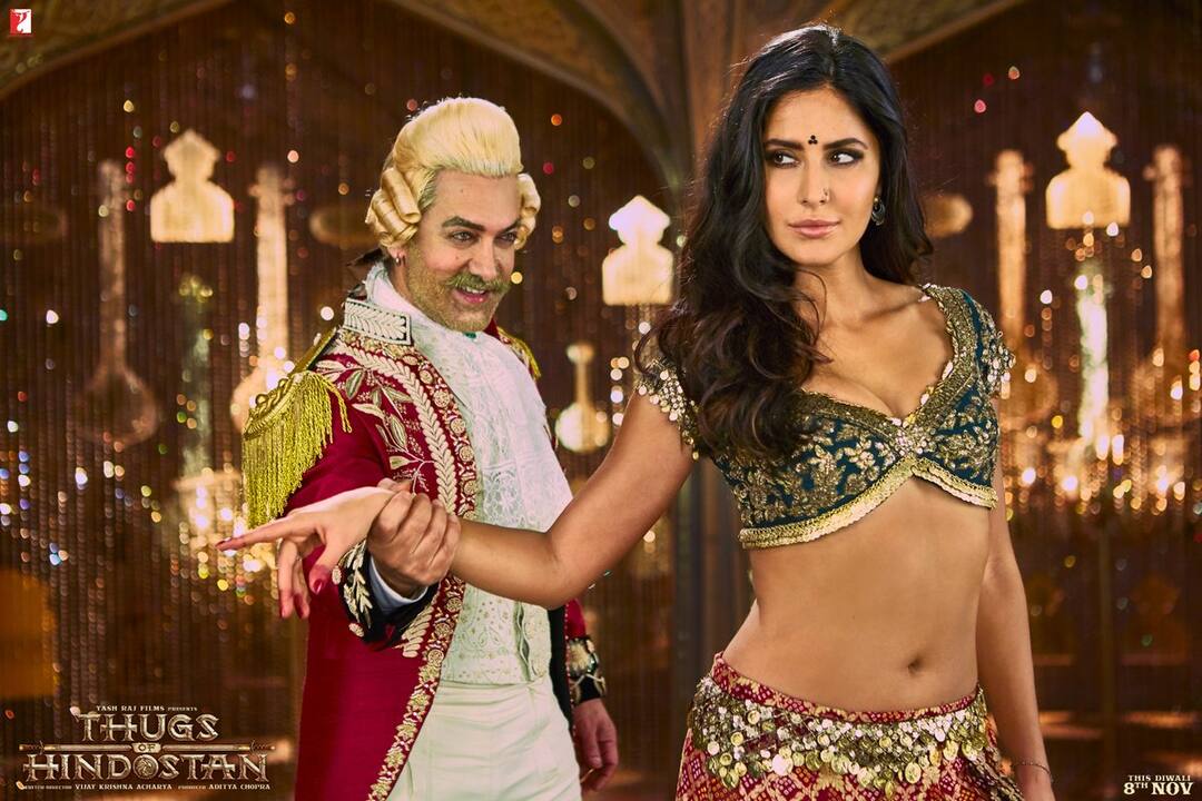 Aamir khan got troll because of Thugs of hindostan, memes on thugs of hindostan ठग्स ऑफ हिंदोस्तानमुळे आमीर ट्रोल, पाहा सोशल मीडियावरील मजेशीर मीम्स