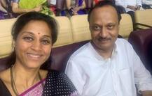 अजितदादा आणि सुप्रियाताईंची भाऊबीज