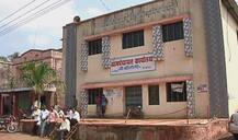 असंही एक गाव, जिथं दिवाळी साजरी केली जात नाही!