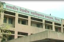 सांगलीत दारुच्या दुकानासमोर एकाला जिवंत जाळण्याचा प्रयत्न