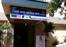 भिवंडीत जमिनीच्या वादातून पत्नीसमोरच पतीची हत्या