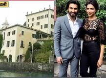 Exclusive : इटलीतील लेक कोमोमध्ये रणवीर-दीपिकाचा शाही विवाह सोहळा