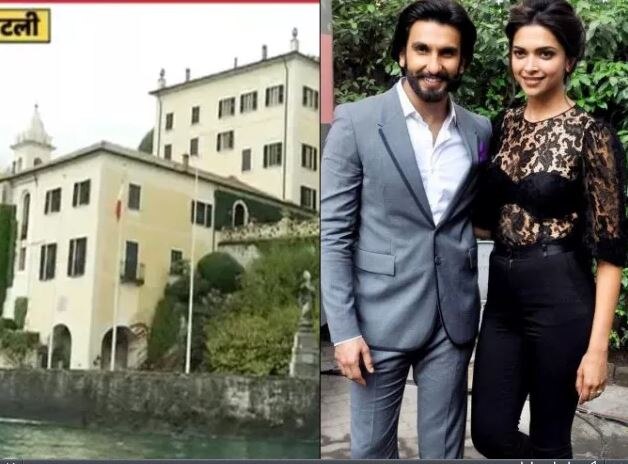 बॉलिवूडचं हॉट कपल अर्थात अभिनेता रणवीर सिंह आणि अभिनेत्री दीपिका पदुकोण यांची 'लग्नघटिका समीप' आली आहे. 