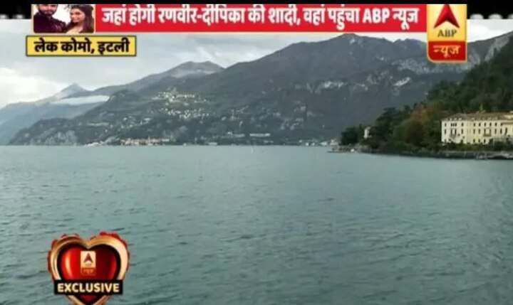 ज्या व्हिलामध्ये दोघांचं लग्न होणार आहे, ते एक हेरिटेज व्हिला आहे. या व्हिलामध्ये राहण्याची परवानगी नाही. व्हिला रणवीर-दीपिकाच्या लग्नासाठी भाड्यानं घेतल्याचं बोललं जात आहे. 