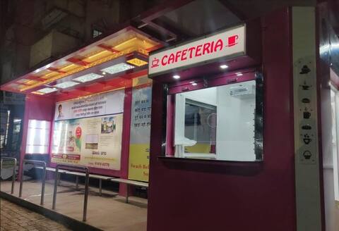 बेळगावातील हायफाय बस स्टॉप बेळगावातील हायफाय बस स्टॉप