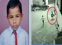 तिसऱ्या मजल्यावरुन लहानगा मित्राच्या अंगावर पडला आणि...