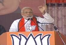 जामिनावर सुटलेले मायलेक माझ्याकडून नोटबंदीचा हिशेब मागतात - मोदी