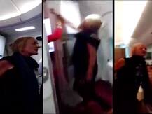 दारु न मिळाल्याने विमानात धिंगाणा घालणाऱ्या महिलेला अटक