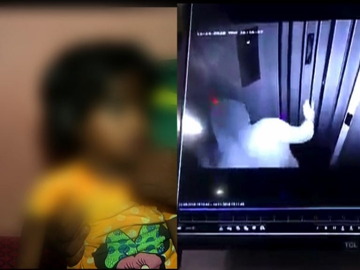 four year old girl beaten by women in lift in Mumbai मुंबईत चार वर्षाच्या चिमुकलीला लिफ्टमध्ये कोंडून मारहाण