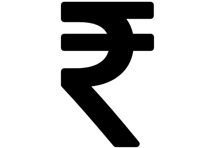 Govt to issue Rs 75 coin to mark 75th anniversary of Tricolour hoisting by Netaji Subhash Chandra Bose 75 रुपयांचं नाणं लवकरच चलनात येणार!