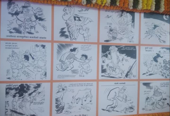 बाळासाहेबांच्या सहाव्या स्मृतिदिनानिमित्त भारतीय कामगार सेनेतर्फे त्यांना अनोखी आदरांजली वाहण्यात आली