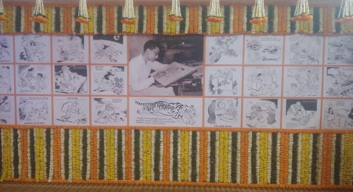 बाळासाहेबांच्या या व्यंगचित्रांतून 50 वर्षांपूर्वीचा इतिहास उलगडल्याच्या भावना संजय राऊत यांनी व्यक्त केल्या.