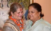 राजस्थान निवडणुकांसाठी भाजपाची चौथी यादी जाहीर