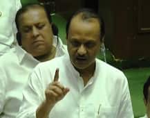 ... तर अहवाल पटलावर ठेवूच नका : अजित पवार