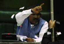 आरक्षणावरुन मुस्लीम आमदार आक्रमक, राजदंड पळवण्याचा प्रयत्न