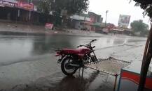 राज्यात अनेक ठिकाणी अवकाळी पावसाची हजेरी