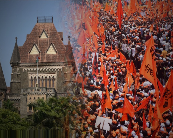 Bombay High court asks why necessity of Maratha Reservation arise suddenly to state government 1980 पासून 2014 पर्यंत मराठा समाज आरक्षणाच्या बाबतीत शांत का होता? हायकोर्टाचा राज्य सरकारला सवाल
