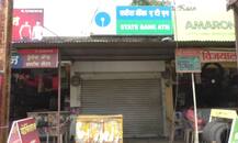 देशभरातले 50% एटीएम बंद होणार?