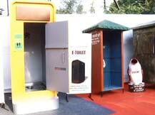 नाशिकमध्ये भरलंय शौचालय प्रदर्शन