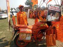 बाळासाहेबांच्या प्रत्येक सभेला हजेरी लावणारा शिवसैनिक अयोध्येत