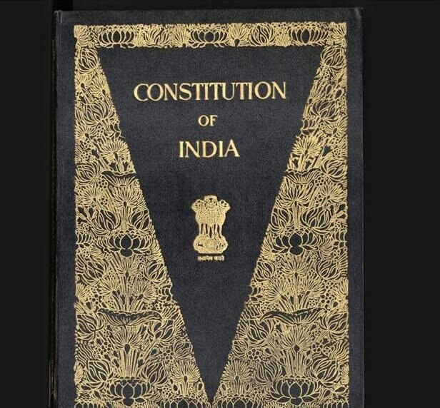 संविधान दिन : भारतीय संविधानाचा इतिहास आणि रंजक गोष्टी