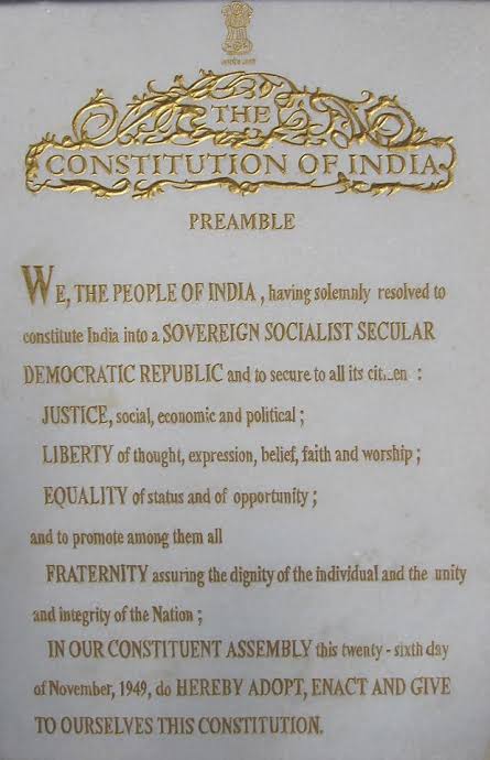 संविधान दिन : भारतीय संविधानाचा इतिहास आणि रंजक गोष्टी