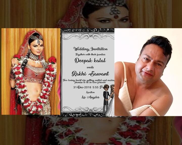 Rakhi Sawant Announces Marriage With Deepak Kalal नवरी नटली, राखी सावंतकडून लग्नाची पत्रिका शेअर