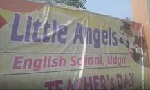 शाळेच्या फीसाठी दुसरीच्या विद्यार्थ्याला डांबून ठेवलं