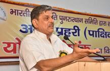 राम मंदिरासाठी कोणतीही तडजोड नाही : आरएसएस