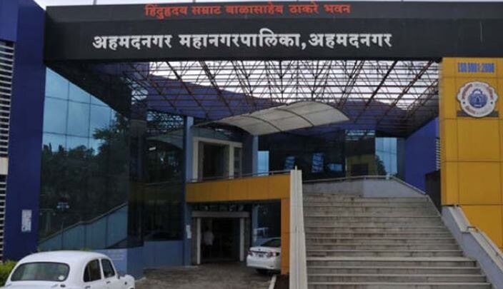 Ahemdnagar NCP 18 corporates dismiss action canceled अहमदनगरमधील राष्ट्रवादीच्या 'त्या' 18 नगरसेवकांवरची बडतर्फीची कारवाई मागे