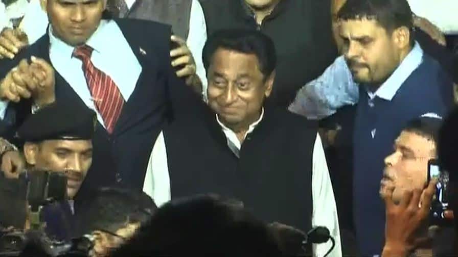 Kamlnath New Cheif Minister Of Madhya Pradesh कमलनाथ मध्य प्रदेशचे नवे मुख्यमंत्री