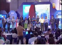 एबीपी माझा आयोजित #ब्लॉगमाझा 2018 स्पर्धेचा निकाल