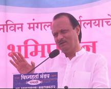 मला भावी मुख्यमंत्री म्हणू नका, अजित पवारांचे कार्यकर्त्यांना आवाहन