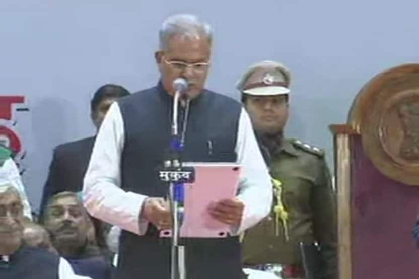 Bhupesh Baghel sworn in as Chhattisgarh CM भूपेश बघेल यांना छत्तीसगडच्या मुख्यमंत्रीपदाची शपथ