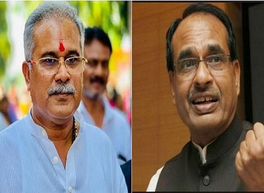 Madhya Pradesh and Chhattisgarh governmant has special relation with Gondia मध्य प्रदेश-छत्तीसगडच्या सत्ताकेंद्राशी गोंदियाचं खास नातं!