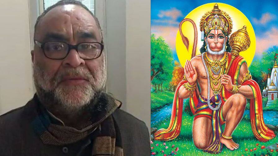 hanumanji was a muslim : bjp mlc bukkal nawab बजरंगबली मुसलमान होते, भाजप आमदाराची मुक्ताफळे