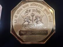 महाराष्ट्र केसरी कुस्तीतल्या विजेत्यांसाठीच्या पदकांचा फर्स्ट लूक