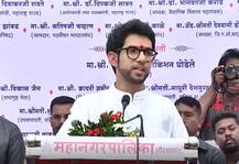 बाळासाहेबांच्या शिकवणीमुळे मी अजानच्या वेळी भाषण थांबवतो : आदित्य ठाकरे