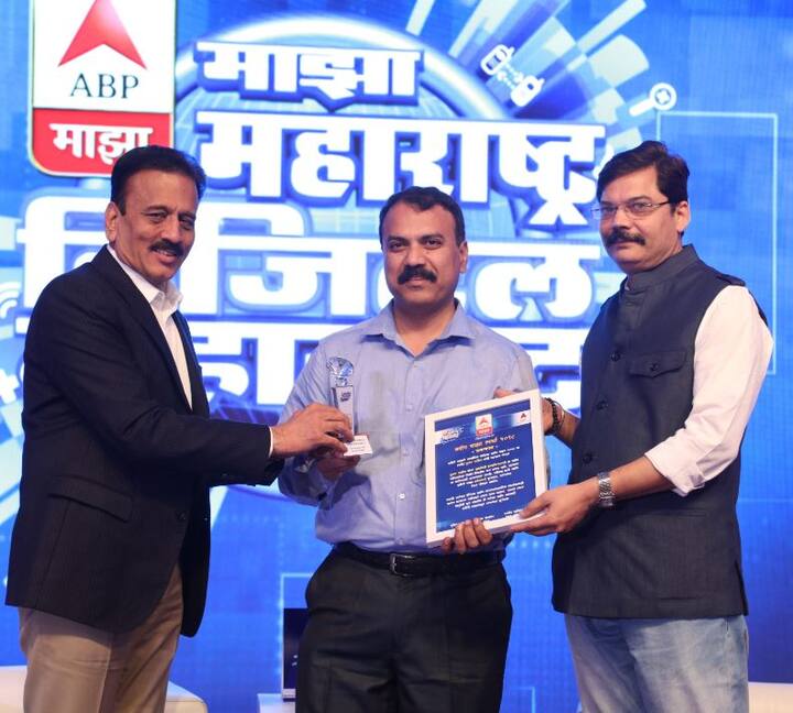 मुशाफिरी कलाविश्वातली या दुष्यंत पाटील यांच्या ब्लॉगला उत्तेजनार्थ पारितोषिकाने गौरवण्यात आलं.