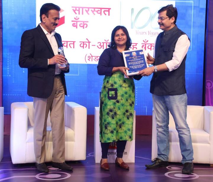मी अनु नावाचा ब्लॉग लिहिणाऱ्या अनुराधा कुलकर्णी यांचाही उत्तेजनार्थ पारितोषिकाने गौरव करण्यात आला.