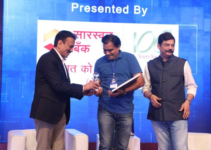 पंकज समेळ यांच्या महाराष्ट्र देशा या ब्लॉगला ब्लॉग माझा 2018 स्पर्धेत प्रथम क्रमांकाचं पारितोषिक देऊन गौरवण्यात आलं.