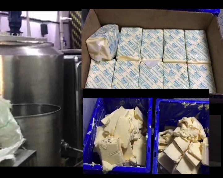 police take action against fake butter making factory, 5 arrest in miraroad मिरारोडमध्ये बनावट बटर बनवणाऱ्या कंपनीचा पर्दाफाश
