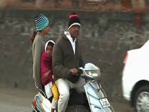 राज्यभरात थंडीचा कडाका वाढला, निफाडचा पारा 1.8 अंशावर