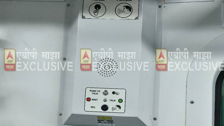 या लोकलमध्ये टॉकबॅक सिस्टीम, जीपीएस अशा नवीन तंत्रज्ञानाचाही वापर करण्यात आला आहे. 