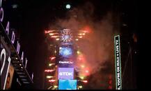 जगभरात नववर्षाचं उत्साहात स्वागत