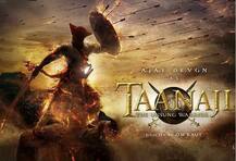 \'तानाजी\' सिनेमातील अजय देवगनचा फर्स्ट लूक