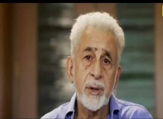 No space for dissent in country : Naseeruddin Shah responds to outburst in Amnesty video मानवाधिकारासाठी लढणाऱ्यांचा आवाज दाबला जातोय : नसीरुद्दीन शाह