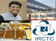 रेल्वेमध्ये बिल मिळालं नाही तर जेवण फुकट