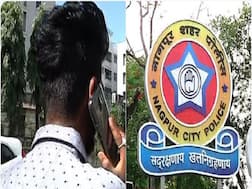 'तिने चोरलेलं माझं मन शोधून द्या,' तरुणाची पोलिसात तक्रार