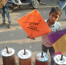 \'ठाकरे\'च्या प्रमोशनसाठी मकरसंक्रांतीला देशभरात खास पतंग उडणार